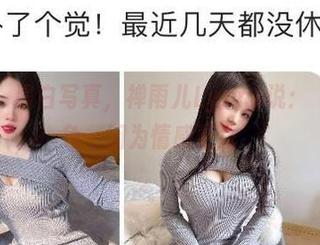 微密圈 - 黑白写真，禅雨儿Lynne说：‘没有彩色，因为情感更浓’