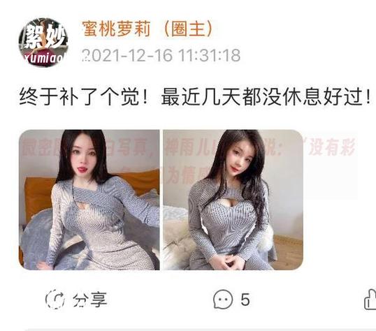 微密圈 - 黑白写真，禅雨儿Lynne说：‘没有彩色，因为情感更浓’