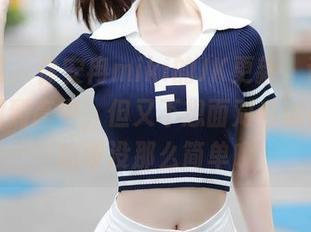 秀人网 - 徐安冉miki的JK更新，让你看了想回到高中，但又不想面对考试！这个功课没那么简单哦