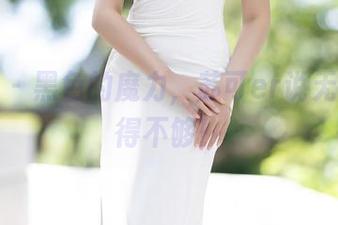 秀人网 - 黑色的魔力，苏可er说无圣光照得不够！