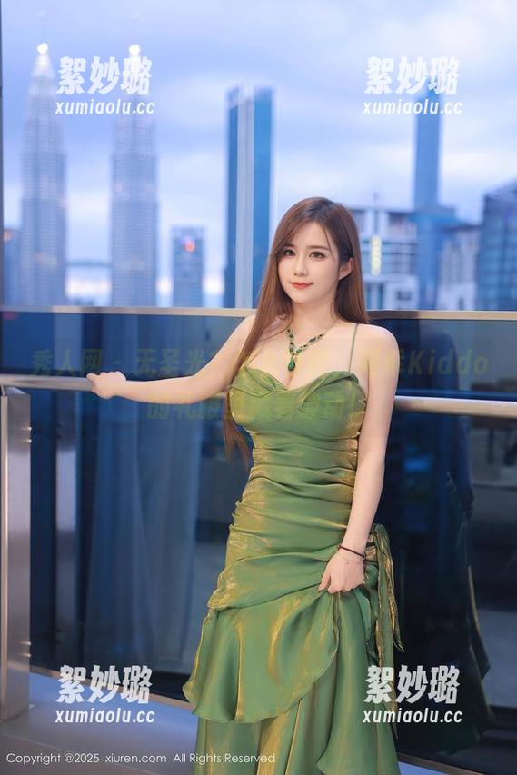 秀人网 - 无圣光？怎么可能，阿乖Kiddo的礼服里藏着波动！