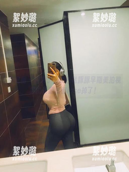 微密圈 - 别说了，紫色哒豚豚早期美拍视频的资源我都lose掉了！