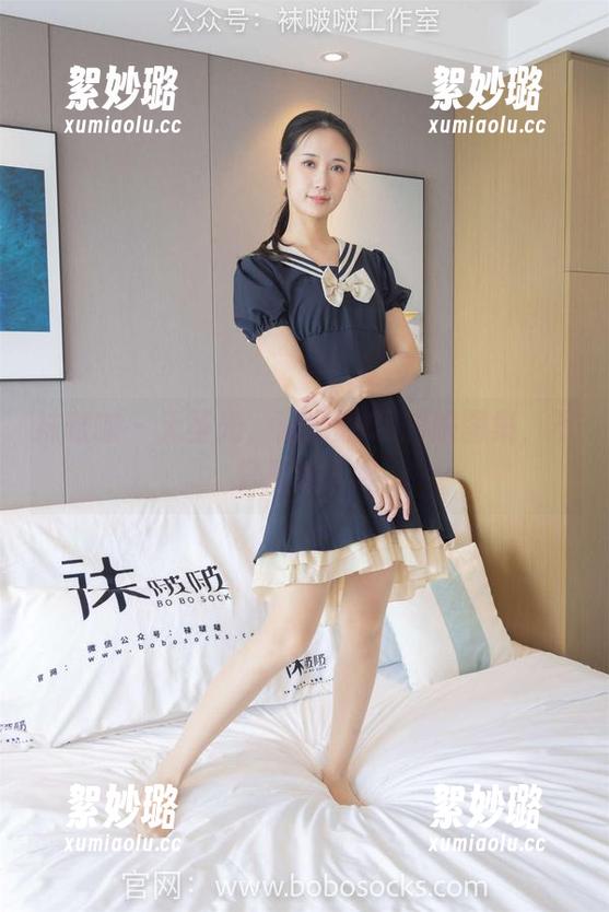 袜啵啵 - 无圣光，涵涵的OL制服图集，不只是穿搭哦