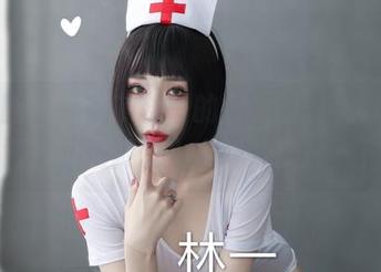 微密圈 - 超辣的林一的礼服图包，彰显优雅气质，稍微想上去好好欣赏一下。