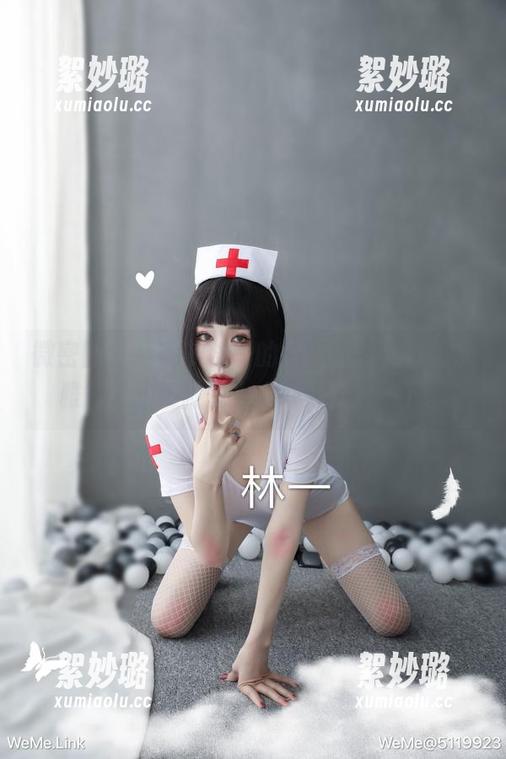 微密圈 - 超辣的林一的礼服图包，彰显优雅气质，稍微想上去好好欣赏一下。