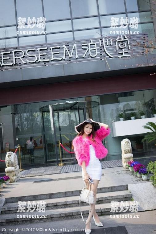 魅妍社 - 当校服遇到萌奈子，产生魔力图片！赶紧下载，免得后悔！